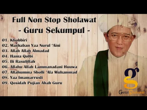 Download MP3 Full kumpulan syair-syair al habsyi abah guru sekumpul mp3