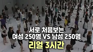 이걸 정말 했다고 성진국 클라쓰 