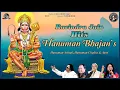 Download Lagu Ravindra Jain Hits - Hanuman Bhajans | Ravindra Jain, Suresh Wadkar, Kavita Krishnamurthi \u0026 Md Aziz