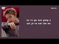 CORTIS - Lullaby (Easy Lyrics)
