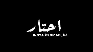 حالات واتس اب زى البيسه أجمل موناليزا الكل احتار فى جمالها ع البال ياغزل دندنها