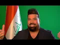 رعد الناصري وصلاح البحر وعبد الله البدر -  اوبريت خيالها / Operette - Khayyalha
