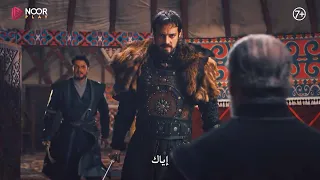 المؤسس اورهان 1 تحليل شامل وتفصيلي لجميع احداث وشخصيات الحلقة 