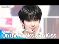 Download Lagu [Simply K-Pop GateWayToKorea] Double 0ne(더블원) - 'On the Rocks with Kiss'