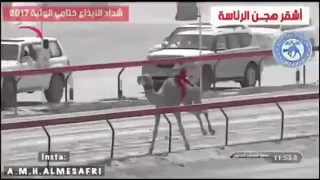 أشقر الرئاسة 6 رموز فى سجله 2020 