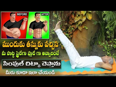 Swathtv.com