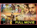 Download Lagu A Aa Telugu Romantic Comedy Emtertainer Full Length HD Movie | Nithiin || Samatha @tfcmaacinemalu