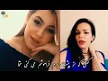 Download Lagu Shadmehr Aghili - Bi Ehsas Fan Video بی احساس - شادمهر عقیلی (Instrumental بی کلام)