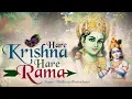Hare Krishna Hare Rama Ringtone With Free Download Link
