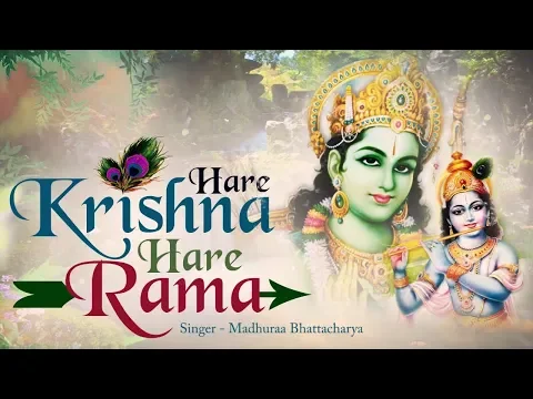 Download MP3 Hare Krishna Hare Rama Ringtone / हरे कृष्ण हरे राम रिंगटोन [With Free Download Link]