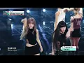 Red Velvet - IRENE & SEULGI (레드벨벳-아이린&슬기) - TILT | Show! MusicCore | MBC250531방송