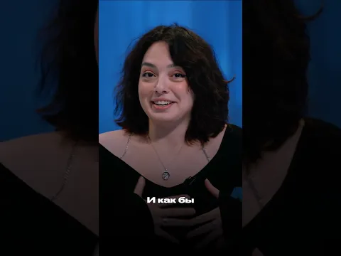 Добрый момент