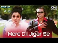 Mere Dil Jigar Se Kumar Sanu Alka Yagnik Soldier Movie Bobby Deol Preity Zinta 90s Hits