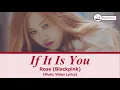 Download Lagu If It Is You - ROSE (Blackpink) || Music Video Lyrics