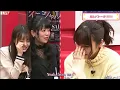 Download Lagu Mikku eist logeerpartij bij Aimi