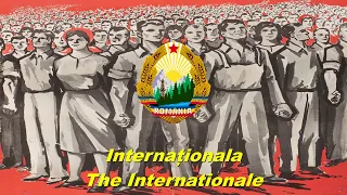 interna ionala the internationale romanian