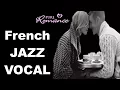 Download Lagu Jazz Vocal and Jazz Songs: Jamais Trop Tard Album (Jazz Vocalist Female Jazz Vocals Music Playlist)