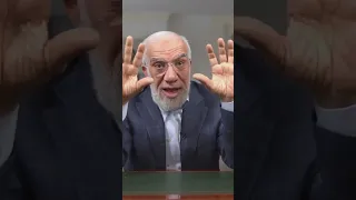 عيد الحب الشيخ عمر عبد الكافي Shorts 