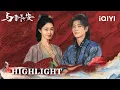 Download Lagu 💍Finale🎉From Anguish to Bliss🌸Happy Ending for Song Yi💘Cheng Lei👼Baby Soon?|Shadow Love|iQIYI