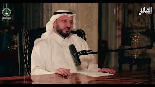 بودكاست الصلابي L محمد صلى الله عليه وسلم من الميلاد إلى ما قبل الهجرة 