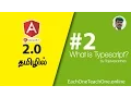 What is Typescript Each One Teach One