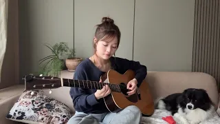 yung kai - Blue (cover)