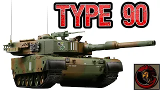 japanese type 90 main battle tank overview