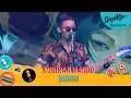 Download Lagu #GegariaFest | kugiran Masdo | Bunga