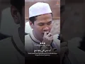 Download Lagu Gus Ilham Al-fatih | Huwannur