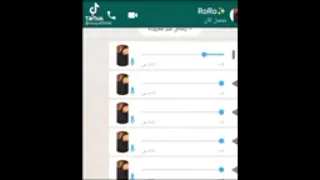 بنت تقول لحببها احبك 