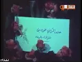 ورده بكرا يا حبيبي 👑