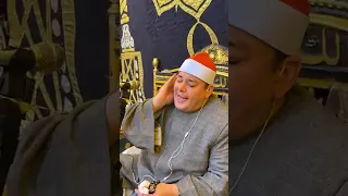 الشيخ محمود القزاز في عزاء آل شعراوي أجهور الرمل قويسنا 