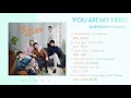Download Lagu เพลงประกอบซีรีย์ You Are My Hero ( คุณคือป้อมปราการของฉัน )