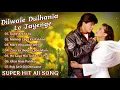 Download Lagu Dilwale Dulhania Le Jayenge Movie All Songs | Shahrukh Khan | Kajol | Golden Hit sound
