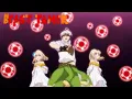 Download Lagu Gates of Jerk Be Gone | Beast Tamer