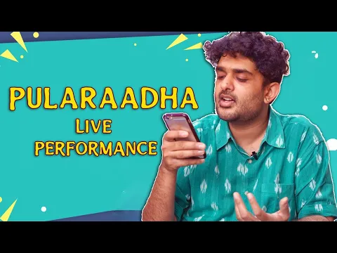 Download MP3 Pularaadha Live Performance | Sid Sriram | Dear Comrade | Vijay Deverakonda | Rashmika