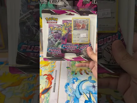 Is It Worth It? #shorts #pokemon #pokemoncards #pokemontcg #cards