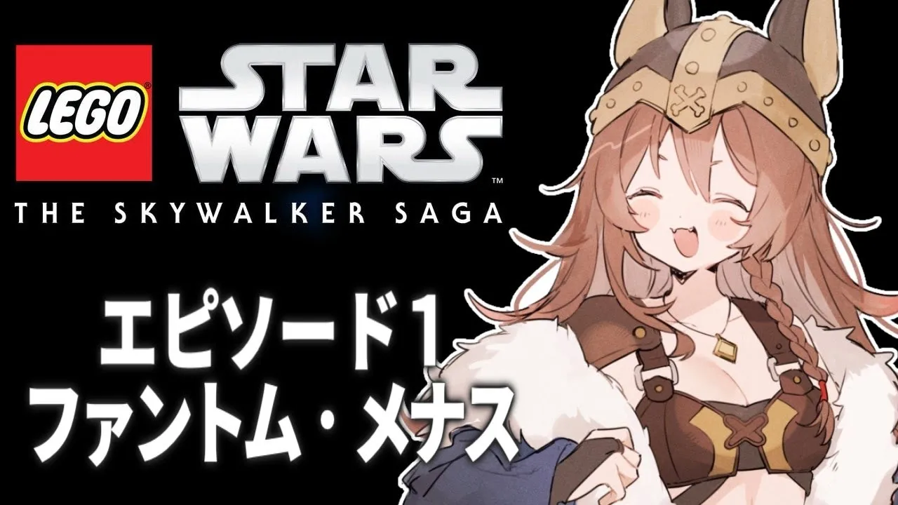 【LEGO Star Wars】レゴ スターウォーズ：エピソード1 ファントム・メナス【Episode I.The Phantom Menace】