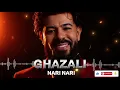 DYSTINCT - Ghazali (Dark Trap Remix) | MaghrebBass Hits Different🔥