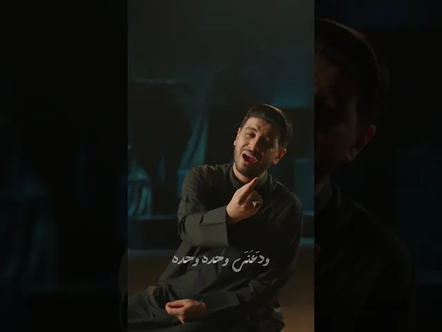 انه رايح #محمد_الجنامي