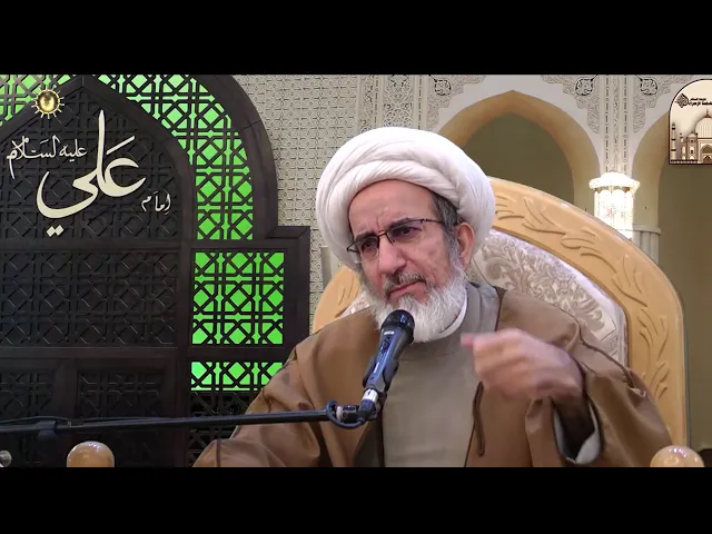 ⁣الملك يتفقد الرعية عبر ولاته - الشيخ حبيب الكاظمي