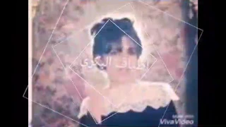 أطياف البكري فرقة خمسة اضواء 