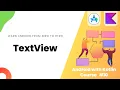 TextView in Android - Learn Android from Zero