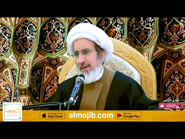 ⁣صفات السيئين