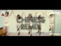 Download Lagu DJ Dorix - Chinese Remix #SambungkanDia | 2020