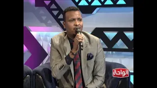 حان الزفاف مهاب عثمان اغاني و اغاني 2020 
