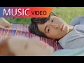 Download Lagu [MV] _Kassy(케이시)– 꿈꾸던 날 (하백의 신부/Bride Of The Water God OST) Part3