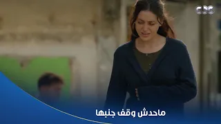 سلمى   حالها يقطع القلب      سلمى مش عارفة هتعيش الشهر ازاي بعد ما اتسرقت شنطتها بالفلوس دندنها