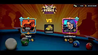 Download walid vs loord bahaa   in your face 👎🏽 MP3