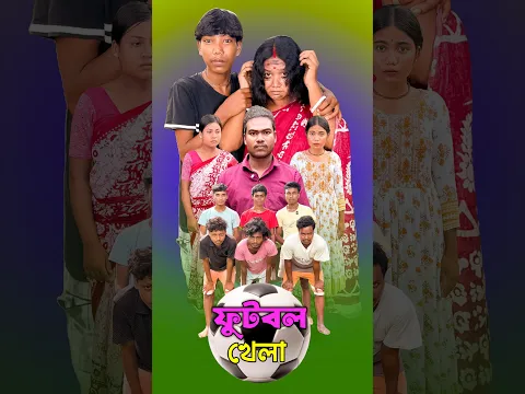 football 😭 // #short #bhaktivideo #emotational #football